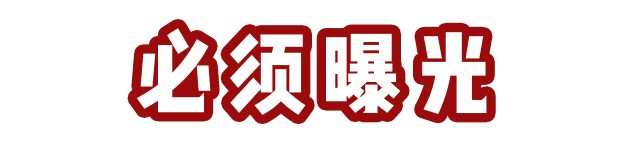 泰州-乌巾荡温泉单人温泉票含鱼疗养生茶游泳池健身房汗蒸房