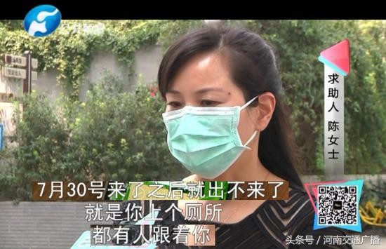 揭开郑州整形医院的新骗局，女子一杯水下肚 44万没了……