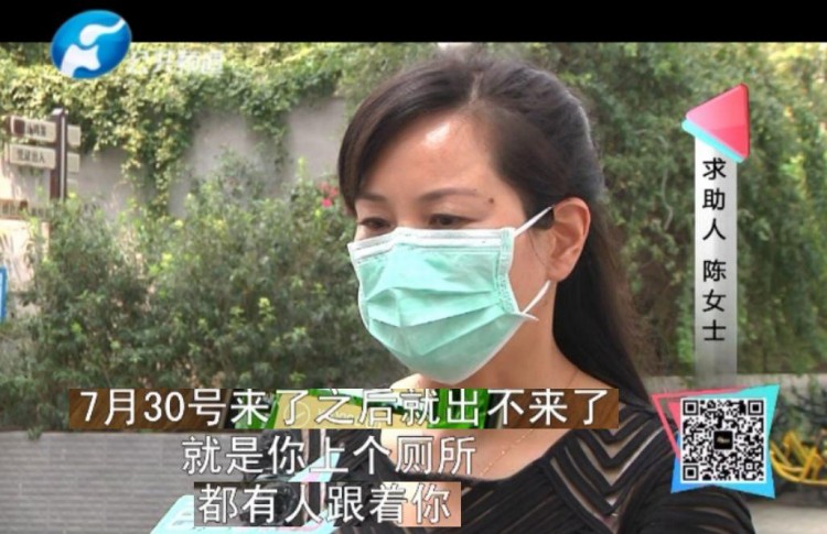 揭露郑州整形医院新骗局，女子一杯水下肚 44万没了……