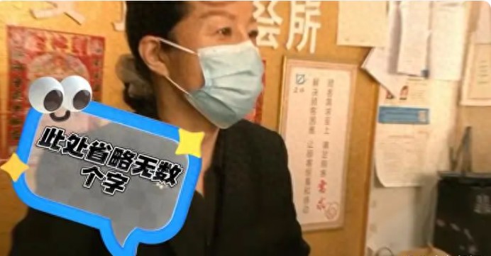 妇女SPA店退款事件引发全网震惊，冲万元零消费，退款一年无果！